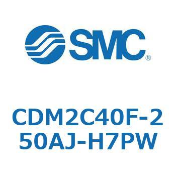 エアシリンダ(オートスイッチ付) (CDM2C40F-25～) SMC