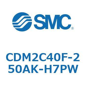 エアシリンダ(オートスイッチ付) (CDM2C40F-25～) SMC