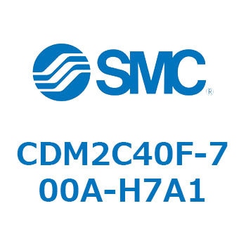エアシリンダ(オートスイッチ付) (CDM2C40F-7～) - SMC