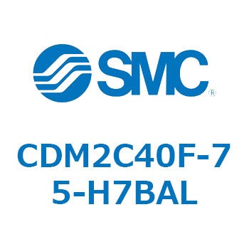 CDM2C40F-75-H7BAL �G�A�V�����_(�I�[�g�X�C�b�`�t) (CDM2C40F-7�`) SMC 15078777