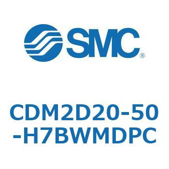 CDM2D20-50-H7BWMDPC GAV_(I[gXCb`t) (CDM2D20-5`) SMC 15094694