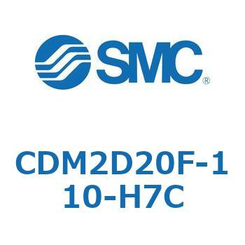 エアシリンダ(オートスイッチ付) (CDM2D20F-1～) SMC