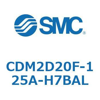 エアシリンダ(オートスイッチ付) (CDM2D20F-1～) SMC