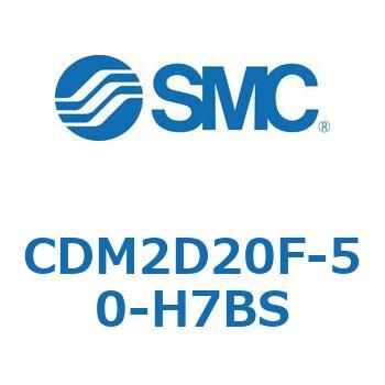 エアシリンダ(オートスイッチ付) (CDM2D20F-50～) SMC