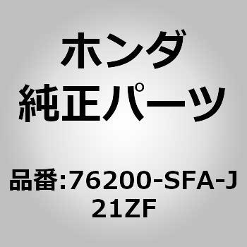 76200-SFA-J21ZF (76200)�~���[ASSY.�CR.�h�A�[ NH636P                    (�����R��) �z���_ 00151263