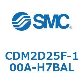 エアシリンダ(オートスイッチ付) (CDM2D25F-1～) SMC