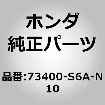 (73400)ガラスASSY.，R.リヤードアー                (プライバシー)(アサヒ) ホンダ
