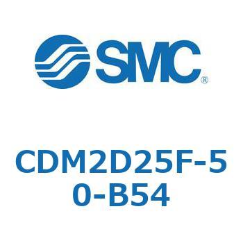 エアシリンダ(オートスイッチ付) (CDM2D25F-5～) SMC