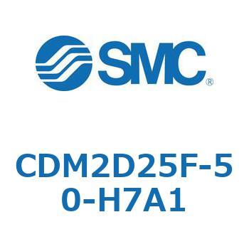 エアシリンダ(オートスイッチ付) (CDM2D25F-5～) SMC