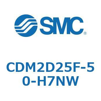 エアシリンダ(オートスイッチ付) (CDM2D25F-5～) SMC