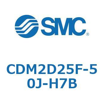 エアシリンダ(オートスイッチ付) (CDM2D25F-5～) SMC