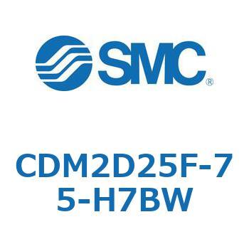 エアシリンダ(オートスイッチ付) (CDM2D25F-7～) SMC