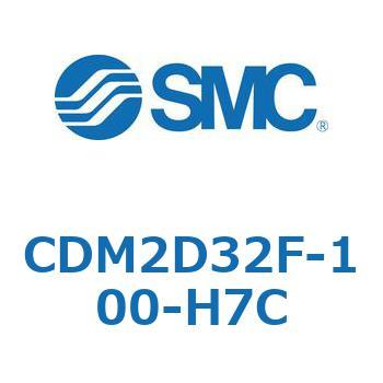 エアシリンダ(オートスイッチ付) (CDM2D32F-10～) SMC