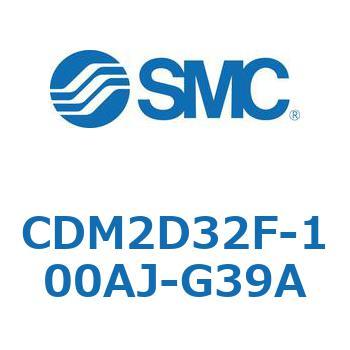 エアシリンダ(オートスイッチ付) (CDM2D32F-10～) SMC