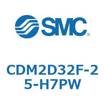 エアシリンダ(オートスイッチ付) (CDM2D32F-25～) SMC