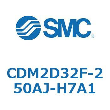 エアシリンダ(オートスイッチ付) (CDM2D32F-25～) SMC