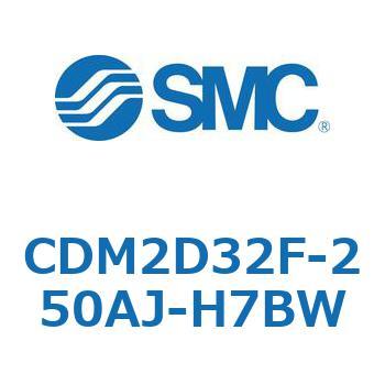 エアシリンダ(オートスイッチ付) (CDM2D32F-25～) SMC