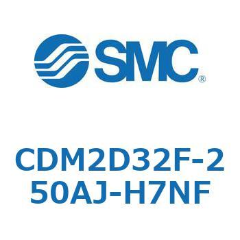 エアシリンダ(オートスイッチ付) (CDM2D32F-25～) SMC