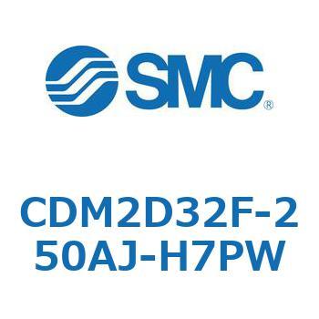 CDM2D32F-250AJ-H7PW GAV_(I[gXCb`t) (CDM2D32F-25`) SMC 15168063