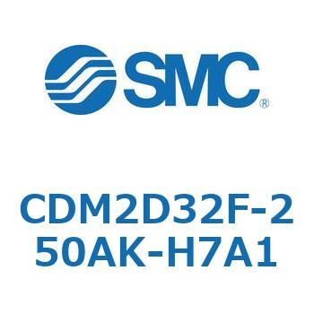 エアシリンダ(オートスイッチ付) (CDM2D32F-25～) SMC