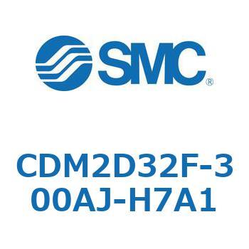 エアシリンダ(オートスイッチ付) (CDM2D32F-3～) SMC