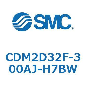 エアシリンダ(オートスイッチ付) (CDM2D32F-3～) SMC