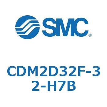 エアシリンダ(オートスイッチ付) (CDM2D32F-3～) SMC