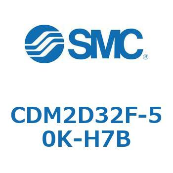 エアシリンダ(オートスイッチ付) (CDM2D32F-50～) SMC