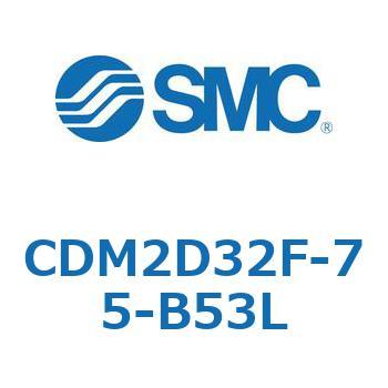 エアシリンダ(オートスイッチ付) (CDM2D32F-7～) SMC