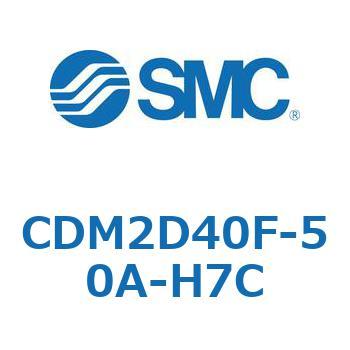 エアシリンダ(オートスイッチ付) (CDM2D40F-5～) SMC