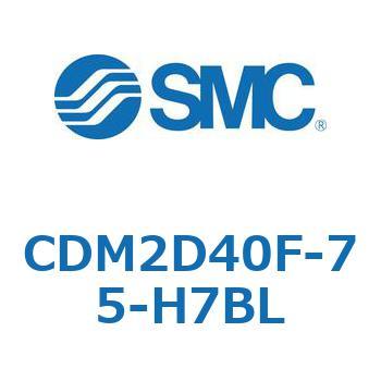 CDM2D40F-75-H7BL �G�A�V�����_(�I�[�g�X�C�b�`�t) (CDM2D40F-7�`) SMC 15204962
