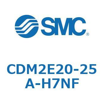CDM2E20-25A-H7NF �G�A�V�����_(�I�[�g�X�C�b�`�t) (CDM2E20-25A�`) SMC 15215401