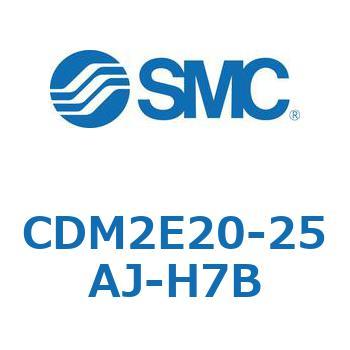 CDM2E20-25AJ-H7B GAV_(I[gXCb`t) (CDM2E20-25A`) SMC 15215636