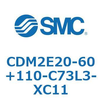 CDM2E20-60+110-C73L3-XC11 �G�A�V�����_(�I�[�g�X�C�b�`�t) (CDM2E20-6�`) SMC 15224291