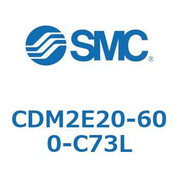 エアシリンダ(オートスイッチ付) (CDM2E20-6～) SMC