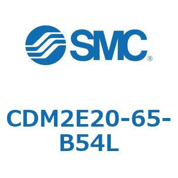 CDM2E20-65-B54L �G�A�V�����_(�I�[�g�X�C�b�`�t) (CDM2E20-6�`) SMC 15224745