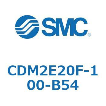 エアシリンダ(オートスイッチ付) (CDM2E20F-100～) SMC