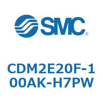 エアシリンダ(オートスイッチ付) (CDM2E20F-100～) SMC