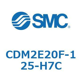 CDM2E20F-125-H7C �G�A�V�����_(�I�[�g�X�C�b�`�t) (CDM2E20F-125�`) SMC 15228814