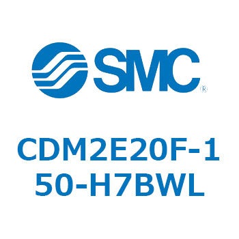 エアシリンダ(オートスイッチ付) (CDM2E20F-15～) SMC
