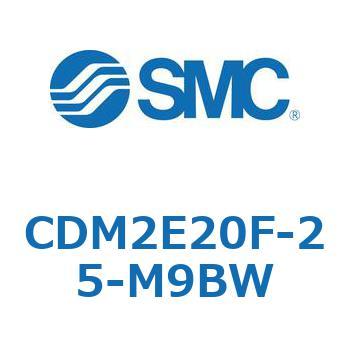 エアシリンダ(オートスイッチ付) (CDM2E20F-2～) SMC