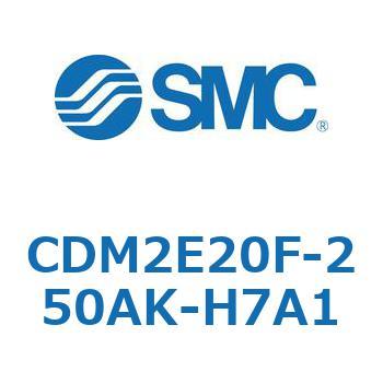 エアシリンダ(オートスイッチ付) (CDM2E20F-2～) SMC