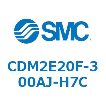 エアシリンダ(オートスイッチ付) (CDM2E20F-30～) SMC