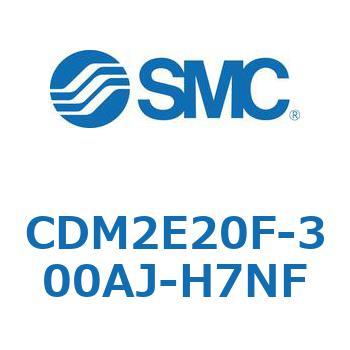 エアシリンダ(オートスイッチ付) (CDM2E20F-30～) SMC