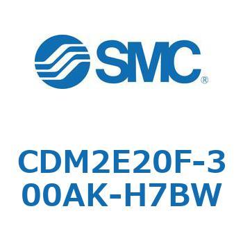 エアシリンダ(オートスイッチ付) (CDM2E20F-30～) SMC