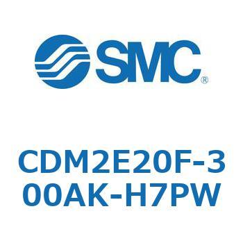 エアシリンダ(オートスイッチ付) (CDM2E20F-30～) SMC