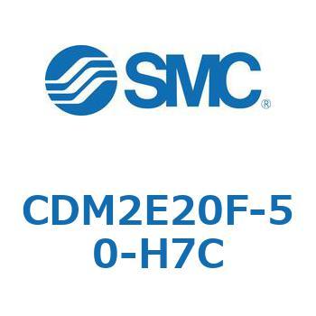 エアシリンダ(オートスイッチ付) (CDM2E20F-50～) SMC
