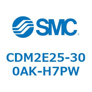 CDM2E25-300AK-H7PW GAV_(I[gXCb`t) (CDM2E25-3`) SMC 15249491