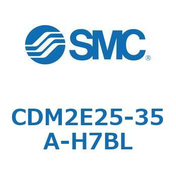 CDM2E25-35A-H7BL GAV_(I[gXCb`t) (CDM2E25-3`) SMC 15250295