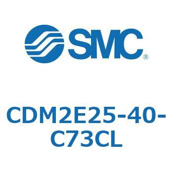 CDM2E25-40-C73CL GAV_(I[gXCb`t) (CDM2E25-4`) SMC 15250715
